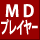 MDv[[